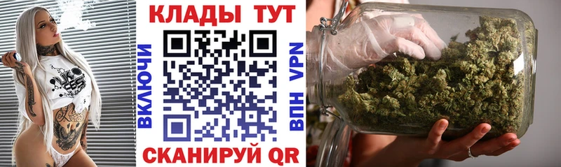 Цена Димитровград АМФ А ПВП Мефедрон Марихуана ГАШИШ