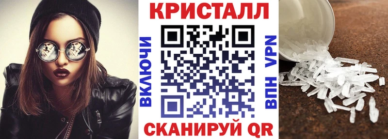 АМФЕТАМИН Premium  купить закладку  Димитровград 