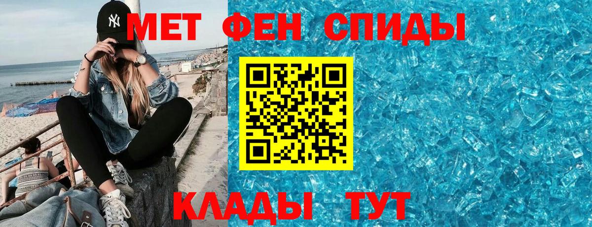 Димитровград  АМФ  Вход с VPN  АМФ Premium 
