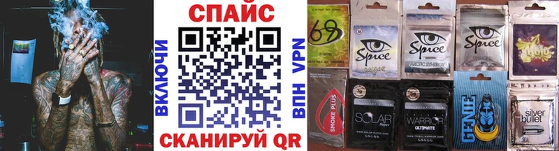 купить наркотики цена  Димитровград  Бутират бутандиол 
