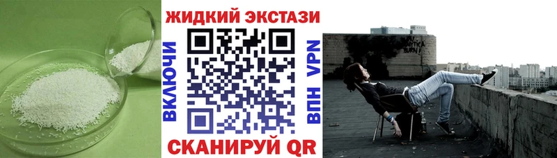 Бутират бутик Димитровград