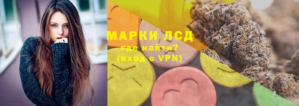 мет Алексеевка