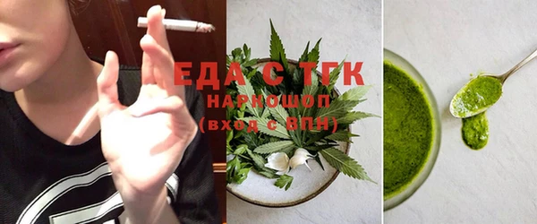 PSILOCYBIN Абдулино