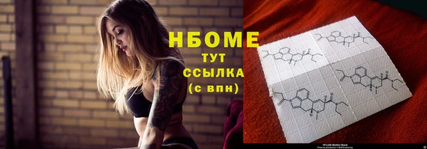 МДМА Лагань