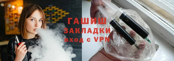 мет Алексеевка