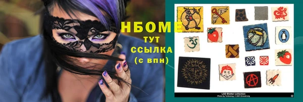 MESCALINE Алексин