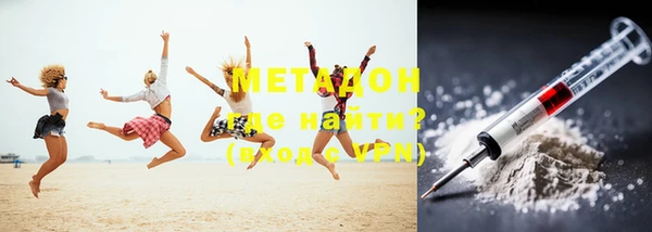 PSILOCYBIN Абдулино