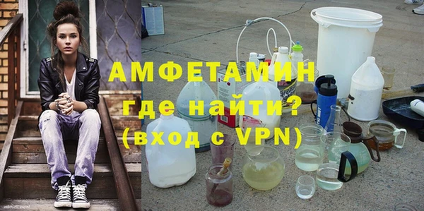 PSILOCYBIN Абдулино