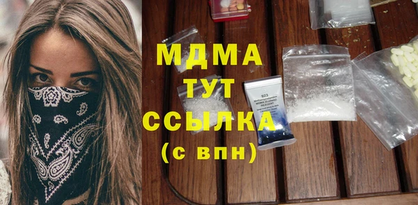 мет Алексеевка