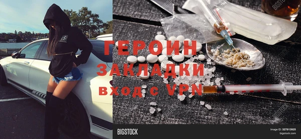 MESCALINE Алексин