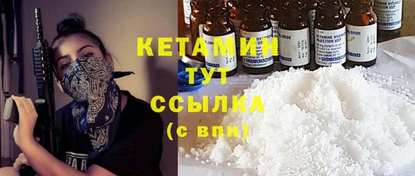 прущая мука Лабытнанги