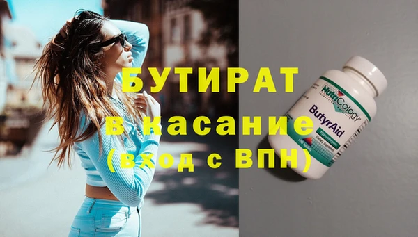 PSILOCYBIN Абдулино