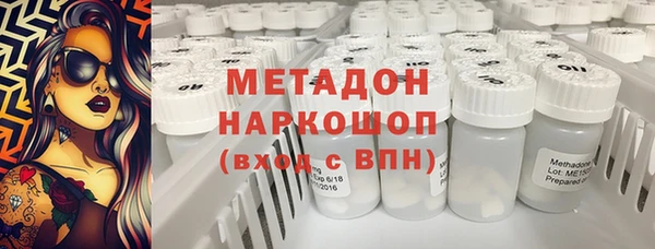 меф Алзамай
