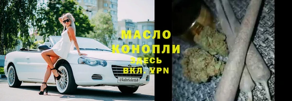 ГАЛЛЮЦИНОГЕННЫЕ ГРИБЫ Ладушкин