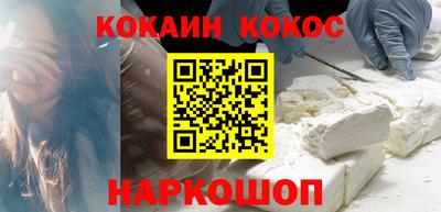 мет Краснознаменск