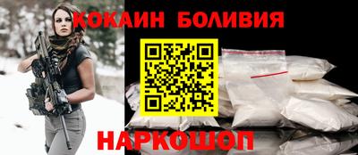 мет Краснознаменск