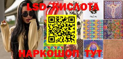 мет Краснознаменск
