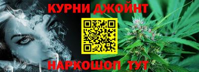 мет Краснознаменск