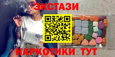 гидропоника Конаково