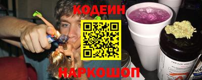 мет Краснознаменск