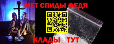 COCAINE Краснодар