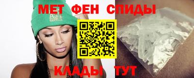 COCAINE Краснодар