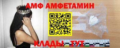 мет Краснознаменск