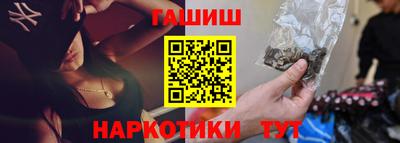COCAINE Краснодар