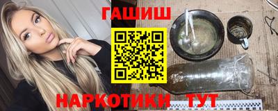 COCAINE Краснодар