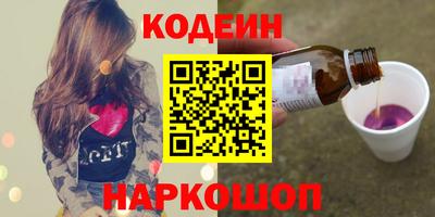 spice Комсомольск-на-Амуре