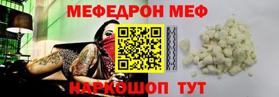 гидропоника Конаково