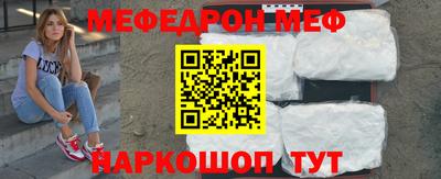 кристаллы Коммунар