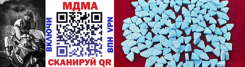 MDMA Molly  наркошоп  Димитровград 