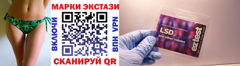даркнет сайт  Димитровград  кракен как зайти  Марки NBOMe 1500мкг 